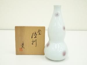 井上佳久造　紅玉徳利（共箱）